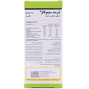 شربت سیموتالر سیمرغ دارو - Image 3