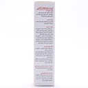 شربت فروایفکت پلاس تریتا داروی آرتا - Image 1