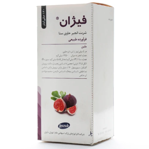 شربت فیژان رازک - Image 1