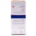 شربت لاکس هرب باریج اسانس 120 میلی لیتر - Image 1