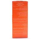شربت لیکو زینک ابیان فارمد 250 میلی لیتر - Image 1