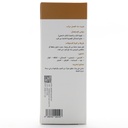 شربت ماء العسل مرکب شفانگر - Image 3