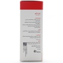 شربت مصفی خون شفانگر - Image 2