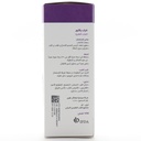شربت مفرح شفانگر - Image 2