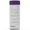 شربت مفرح شفانگر - Image 3