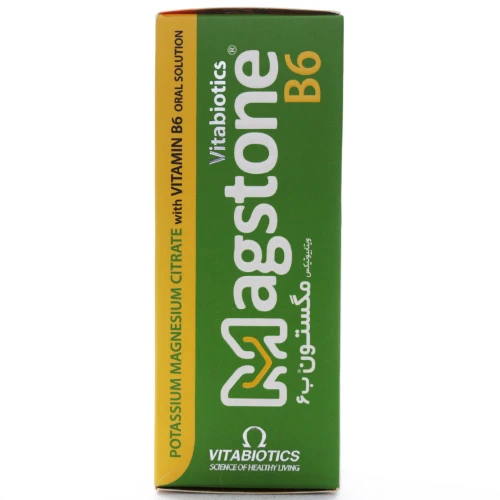 شربت مگستون ب6 ویتابیوتیکس - Image 5