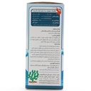 شربت های امگا کیم کیمیاگر طوس - Image 3