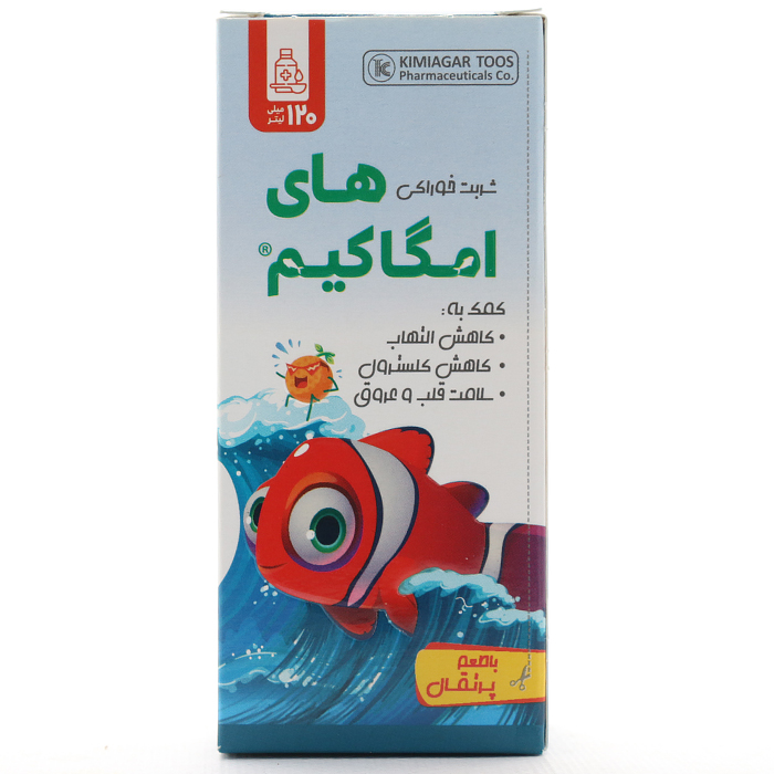 شربت های امگا کیم کیمیاگر طوس - Image 4