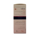 شربت هموبالانس عناب باریج اسانس 120 میلی‎ لیتری - Image 1