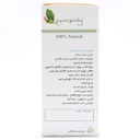 شربت پکتوسیو سینافرآور 120 میلی لیتر - Image 1