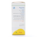 شربت کاف استاپ باریج اسانس ۶۰ میلی لیتری - Image 1