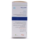 شربت کافنولیکس باریج اسانس 120 میلی لیتر - Image 2