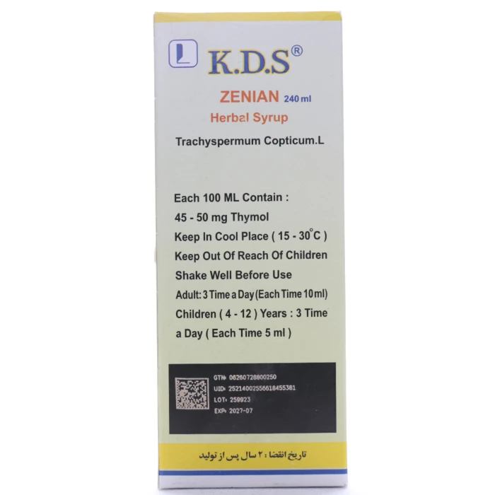 شربت کی دی اس کیمیا دارو سپهر - Image 2