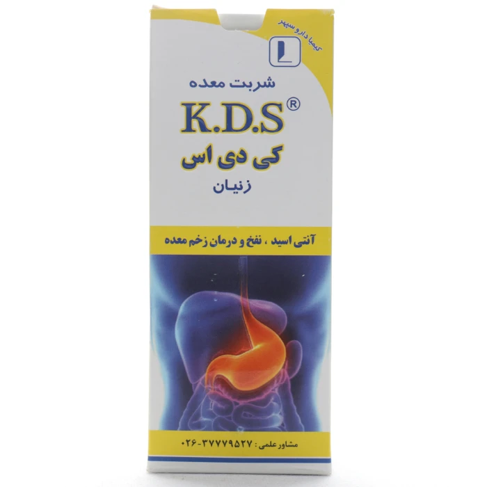 شربت کی دی اس کیمیا دارو سپهر - Image 4