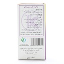 شربت گل بنفشه کیمیاگر - Image 1