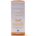 شربت گلو زینک خوارزمی 120 میلی لیتر - Image 2