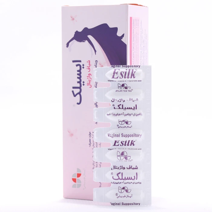 شیاف واژینال ایسیلک - Image 1