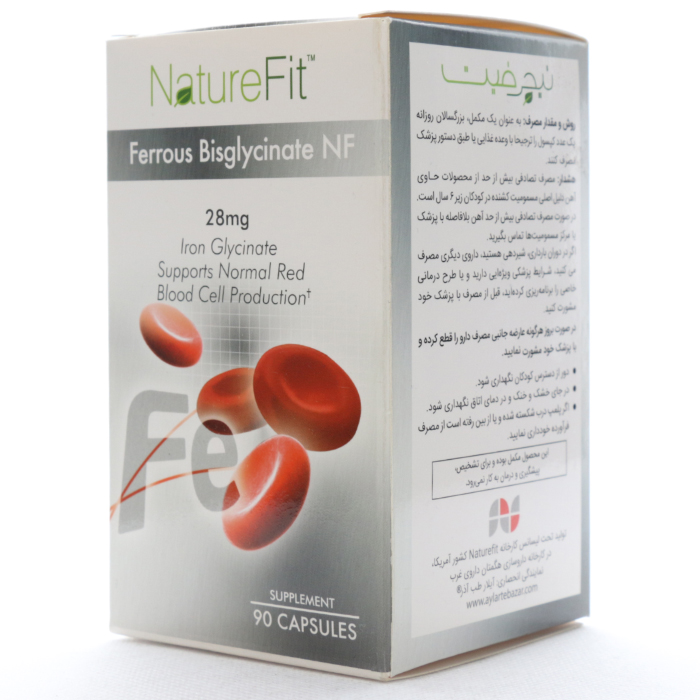 فروس بیس گلایسینات ان اف نیچرفیت - Image 1