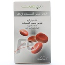 فروس بیس گلایسینات ان اف نیچرفیت - Image 4