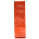 فرکو ویواتیون - Image 1