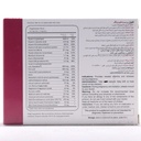 ففول برست فیدینگ اینترافارم - Image 2