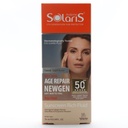 فلوئید ضد آفتاب ضد چروک SPF 50 آردن سولاریس - Image 1