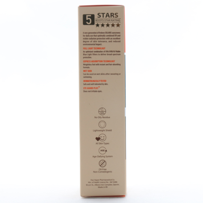 فلوئید ضد آفتاب ضد چروک SPF 50 آردن سولاریس - Image 4
