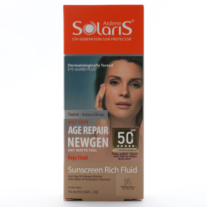 فلوئید ضد آفتاب ضد چروک SPF 50 آردن سولاریس - Image 6
