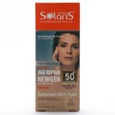 فلوئید ضد آفتاب ضد چروک SPF 50 آردن سولاریس - Image 6
