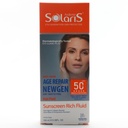 فلوئید ضد آفتاب ضد چروک SPF 50 آردن سولاریس - Image 8