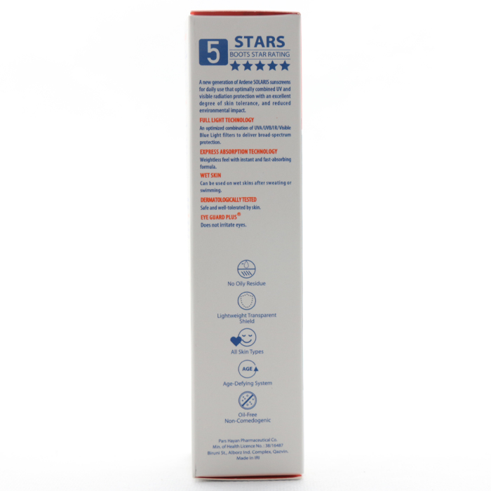فلوئید ضد آفتاب ضد چروک SPF 50 آردن سولاریس - Image 11