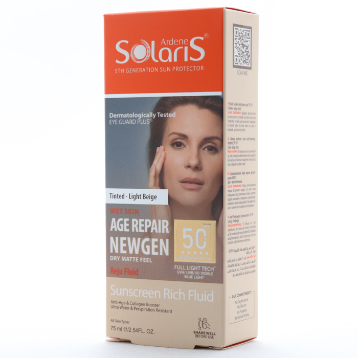 فلوئید ضد آفتاب ضد چروک SPF 50 آردن سولاریس - Image 12