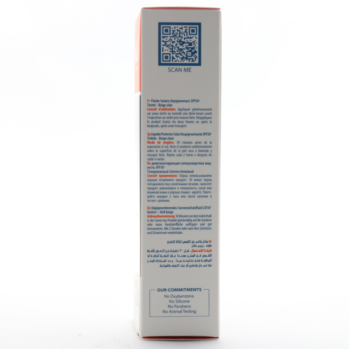 فلوئید ضد آفتاب و روشن کننده یونی فیینگ آردن سولاریس SPF 50 - Image 3