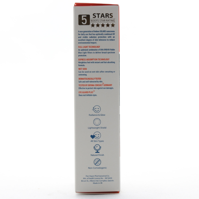 فلوئید ضد آفتاب و روشن کننده یونی فیینگ آردن سولاریس SPF 50 - Image 6