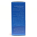فلکسی ژنو ویواتیون - Image 1