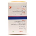 قرص آترومد بی - Image 1