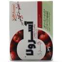 قرص آسرولا سپید طب - Image 4