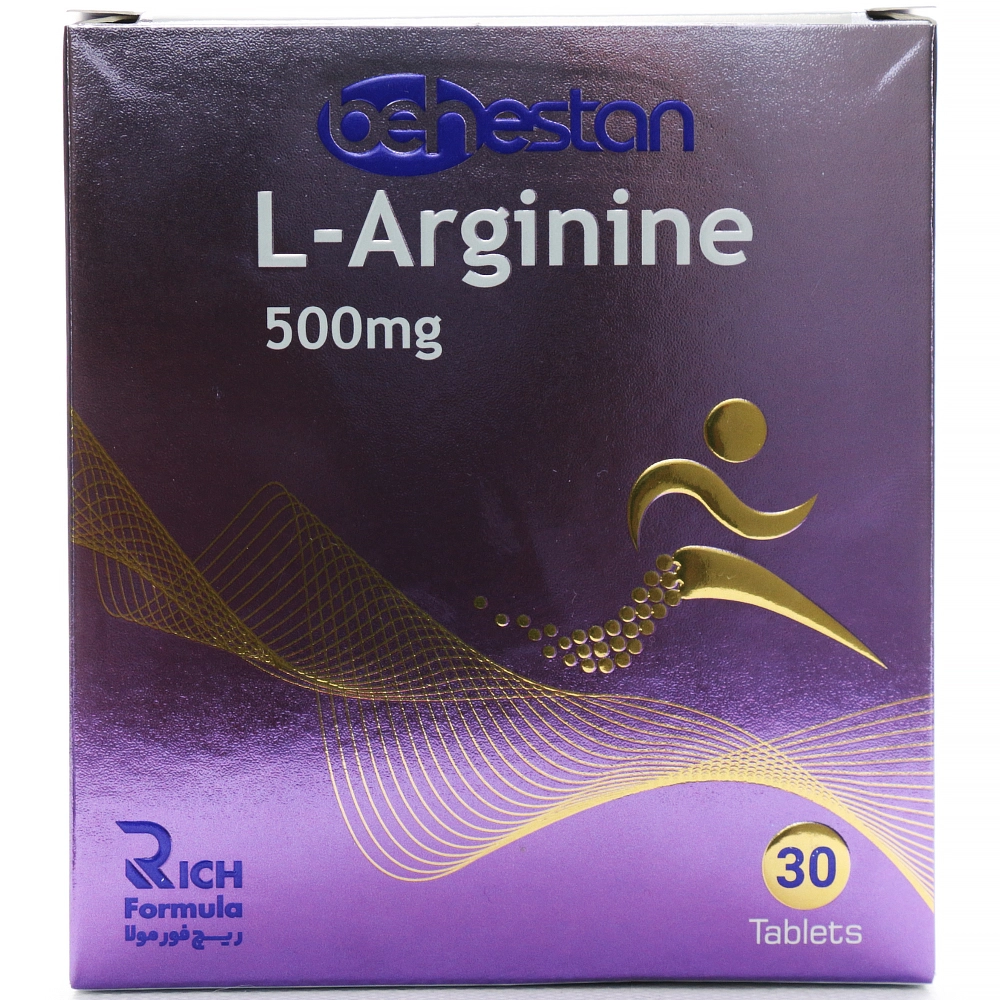قرص ال آرژنین 500 بهستان - Image 4