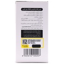 قرص ال کارنیتین 1000 میلی گرم گلد گلدن اسکور 60 عددی - Image 1