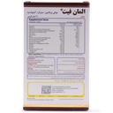 قرص المان فیت سیمرغ دارو 30 عددی - Image 2