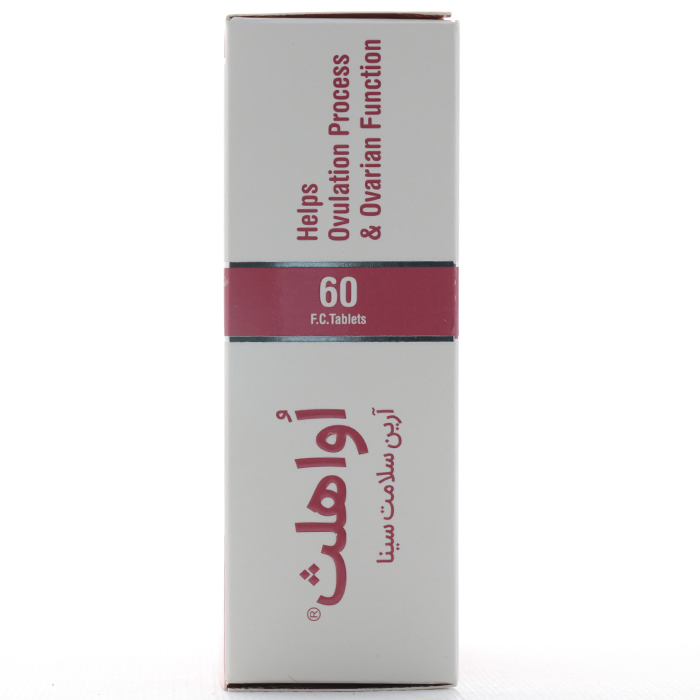 قرص اواهلث آرین سلامت سینا - Image 3