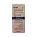 قرص اورتیدین باریج اسانس - Image 1