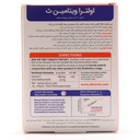 قرص اولترا ویتامین سی ویتابیوتیکس - Image 1