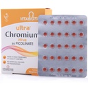 قرص اولترا کروم 200 میکرو گرم ویتابیوتیکس - Image 4