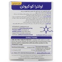 قرص اولترا کو کیوتن 50 میلی گرم ویتابیوتیکس - Image 3