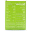 قرص اکتی ایمیون ابیان دارو - Image 1