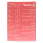 قرص اکتی ناتال پلاس ابیان دارو - Image 1