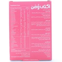 قرص اکتی وومن ابیان دارو - Image 1
