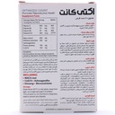 قرص اکتی کانت ابیان دارو 30 عددی - Image 1