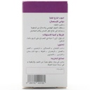 قرص ایارج فیقرا شفانگر - Image 3